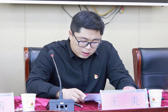 民权县乡村振兴青年联盟正式成立