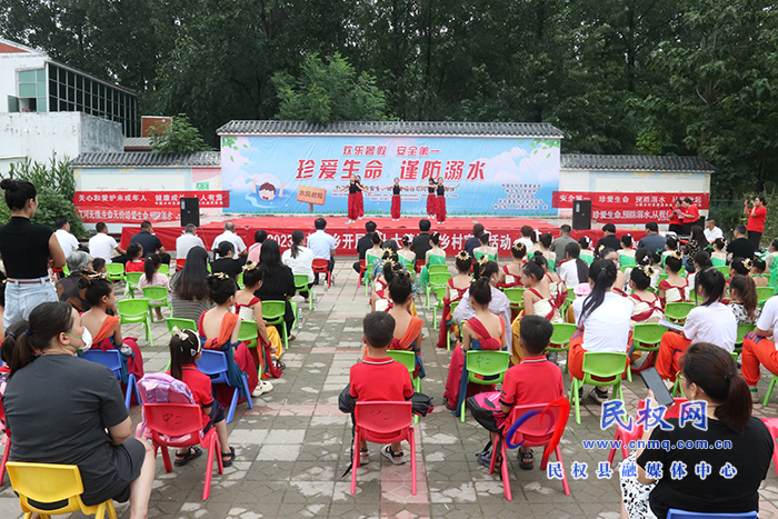 我县举办珍爱生命 谨防溺水主题宣传活动