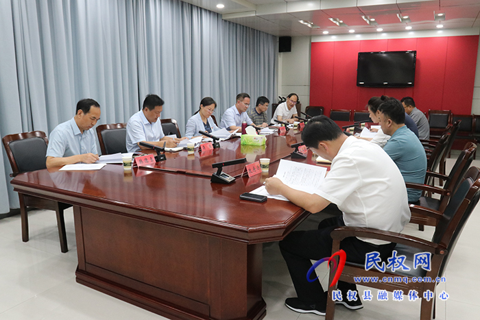 县委布告王静娴主持召开第七届制热配置装备部署展览会准备工做会
