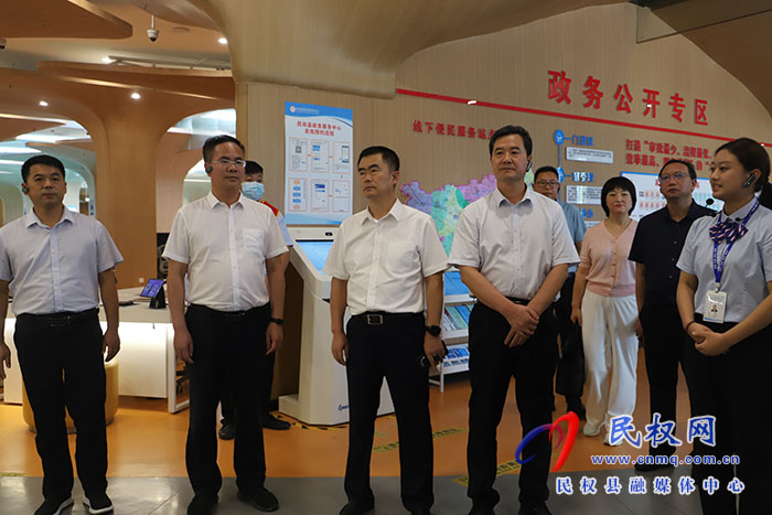 河南省政务大数据中心调研组莅民调研