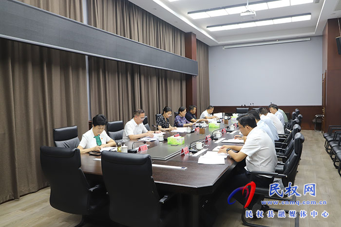 县委常委班子召开大兴调查研究狠抓作风建设专题民主生活会  王静娴主持