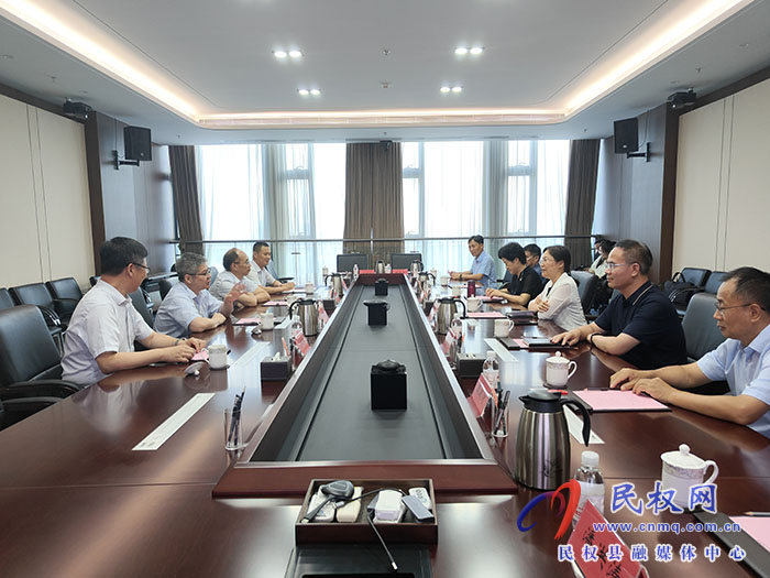 县委书记王静娴带队赴青岛澳柯玛控股集团考察
