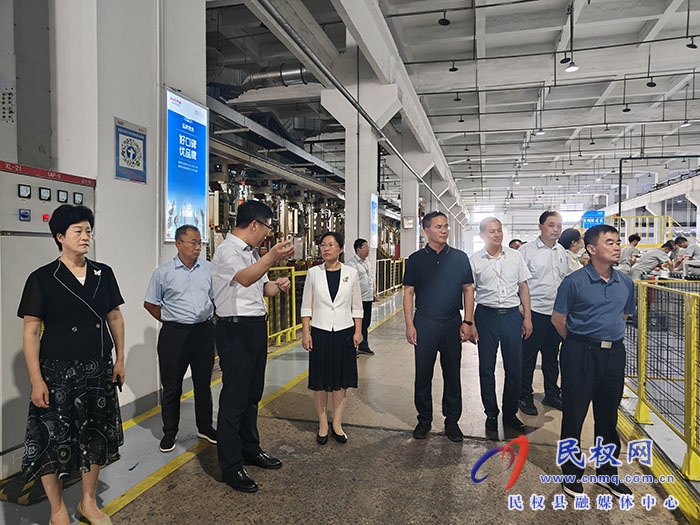 县委书记王静娴带队赴青岛澳柯玛控股集团考察