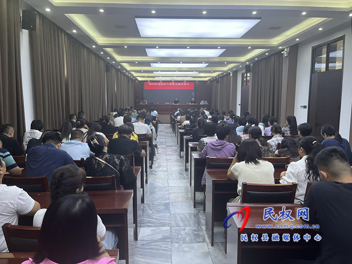绿洲街道组织开展集体廉政谈话