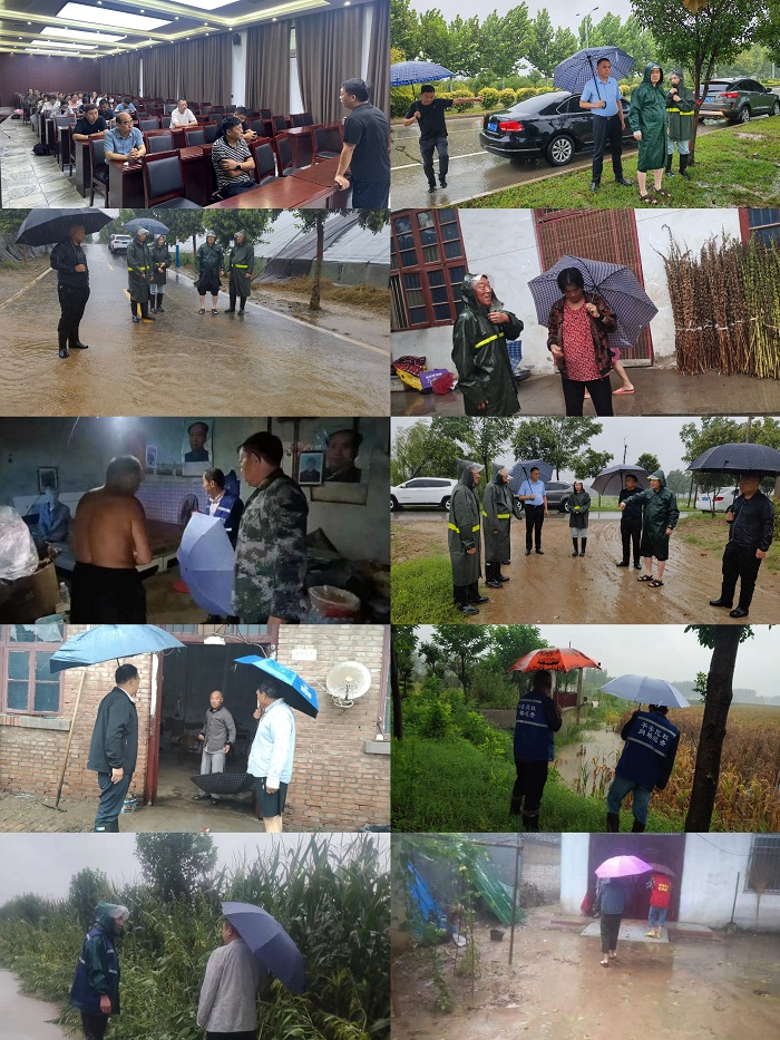 绿洲街道办事处积极应对强降雨天气