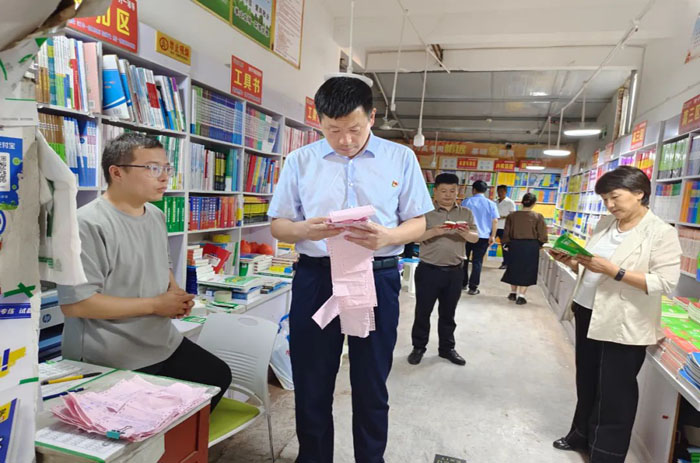 民权县召开校园周边出版物市场专项整治工作会议