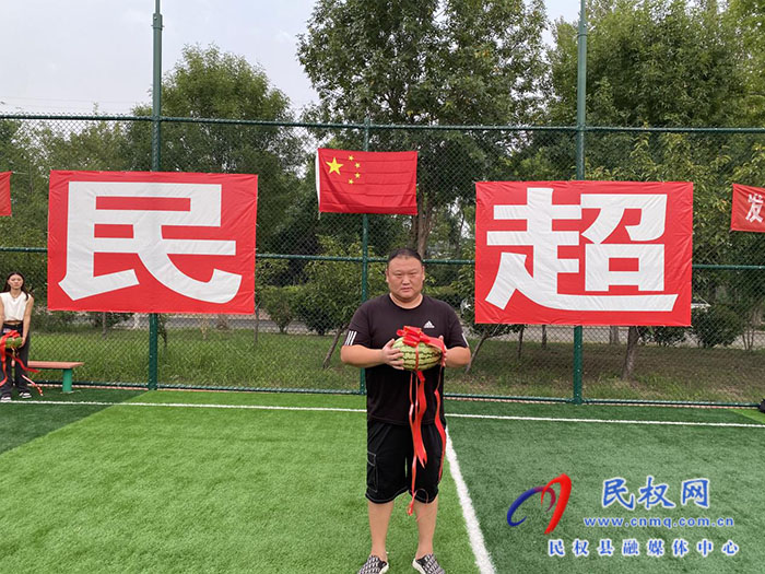 民权县足球协会2023年超级联赛点燃战火