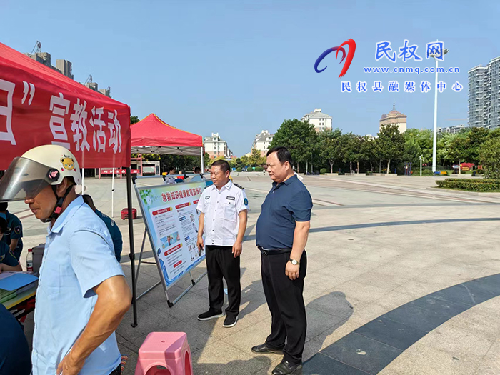数字赋能 “救”在身边 民生广场科普“世界急救日”