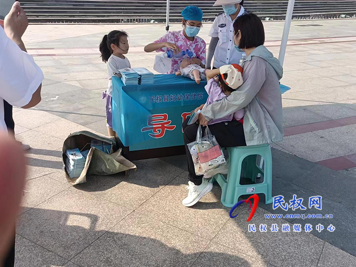 数字赋能 “救”在身边 民生广场科普“世界急救日”