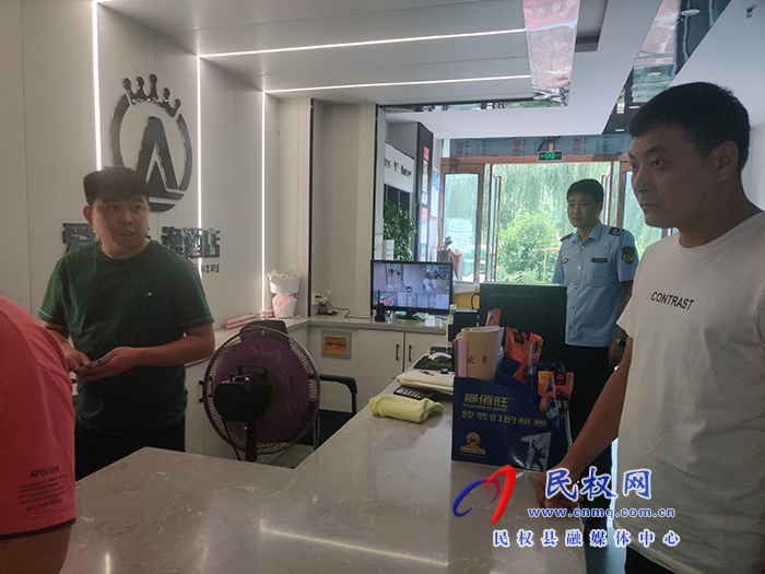 民权县文化广电旅游局开展电竞酒店摸底排查工作