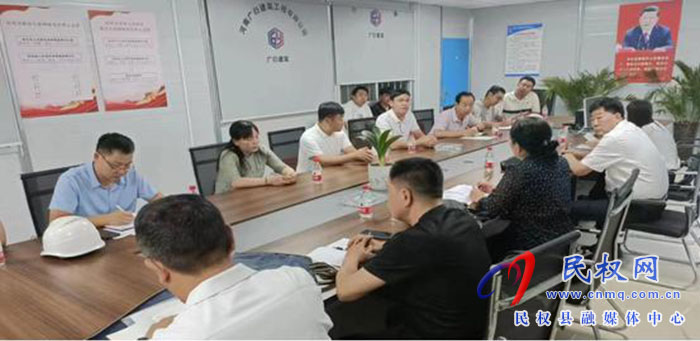 商丘住建局对民权县关于2023年度“双随机一公开”建筑节能 绿色建筑 装配式建筑情况进行调研  