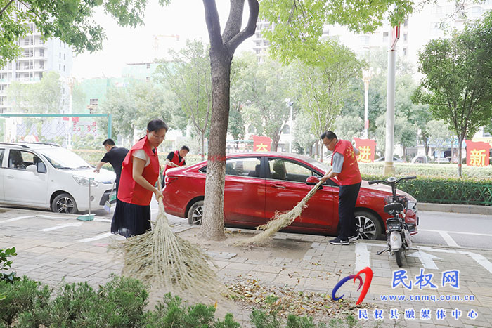 县委书记王静娴参加“清洁家园 美丽民权”义务劳动并督导检查全国文明城市创建工作