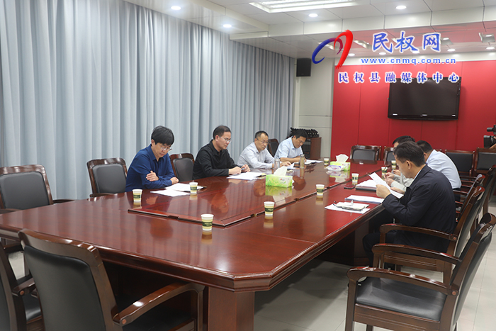 我县召开下半年重点项目建设推进会