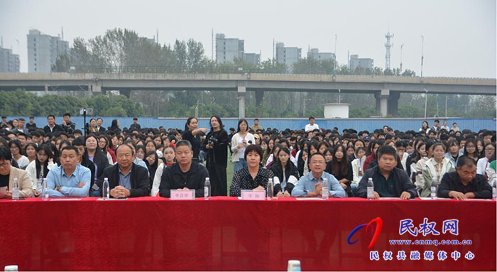 红旗飘扬庆国庆 青春激昂迎新生——我校隆重举行“庆国庆·迎新生”文艺汇演活动