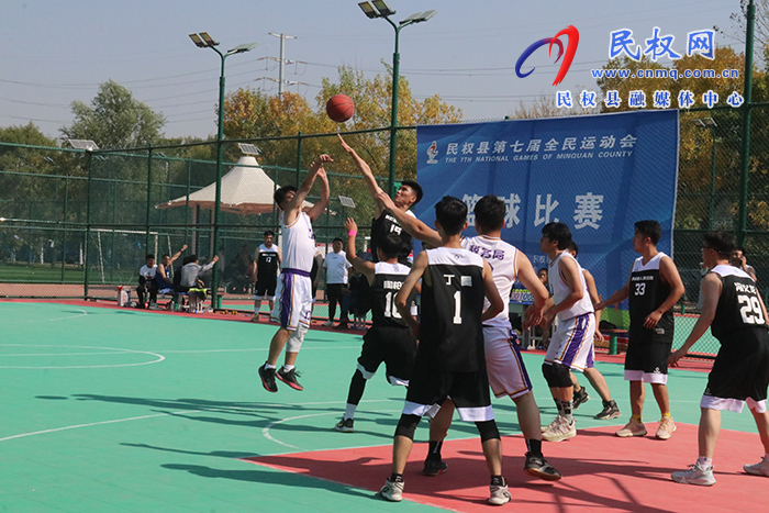 民权县第七届全民运动会篮球比赛举行 民权县第七届全民运动会篮球比赛举行