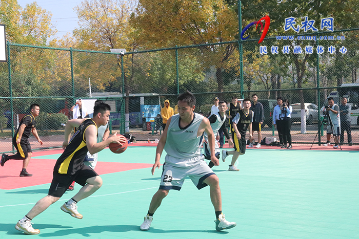 民权县第七届全民运动会篮球比赛举行
