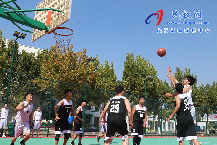 民权县第七届全民运动会篮球比赛举行