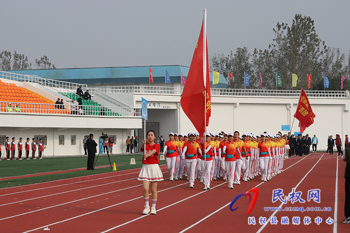 民权县第七届全民运动会开幕式举行第二次彩排