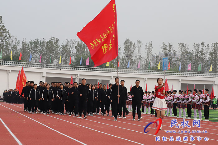 民权县第七届全民运动会开幕式举行第二次彩排