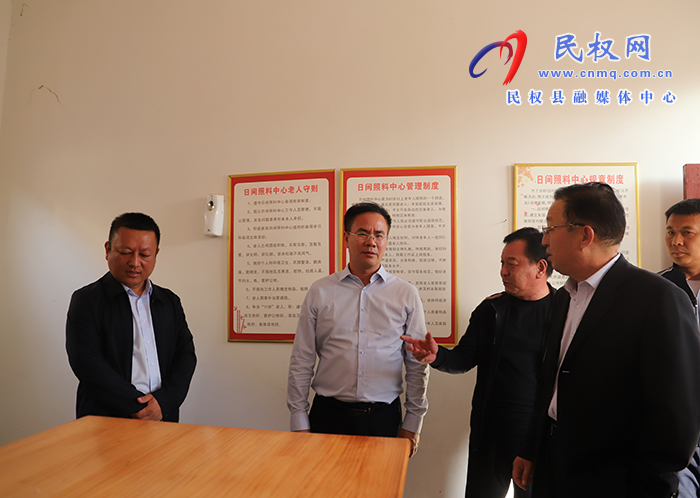 县委副书记、县长王景义看望慰问敬老院老人
