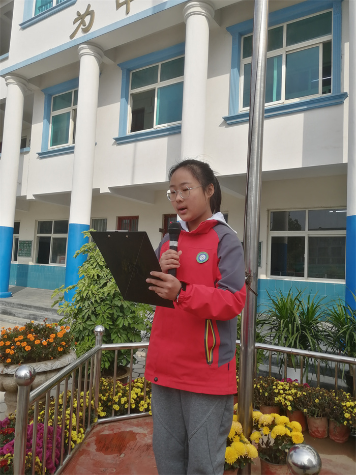 九九重阳节  浓浓敬老情 ——记民权县第三小学重阳节系列活动