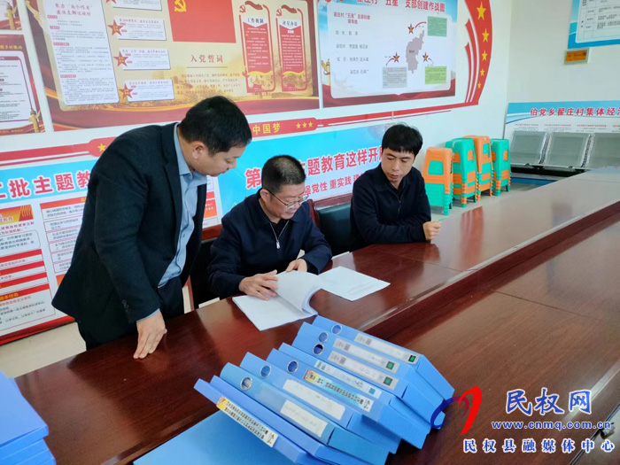 县人大常委会副主任李勇到伯党乡调研督导巩固拓展脱贫攻坚成果同乡村振兴有效衔接工作