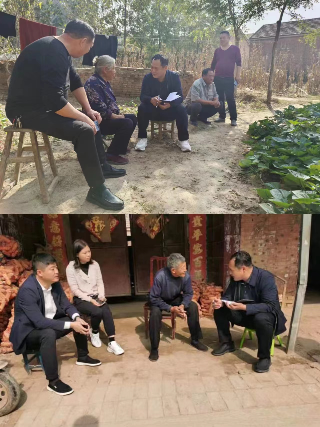 巩固拓展脱贫攻坚成果，夯实防返贫“防护堤”