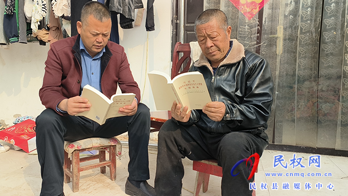 龙塘镇：主题教育正当时，“送学上门”传党声