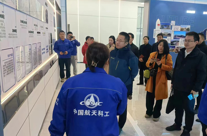 省住房和城乡建设厅到民调研气凝胶产业推广情况
