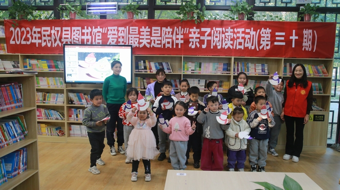 民权县图书馆举办第三十期“爱到最美是陪伴”亲子阅读活动