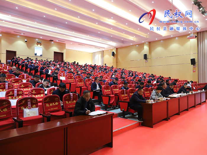 县委学习贯彻习近平新时代中国特色社会主义思想主题教育第二期读书班开班