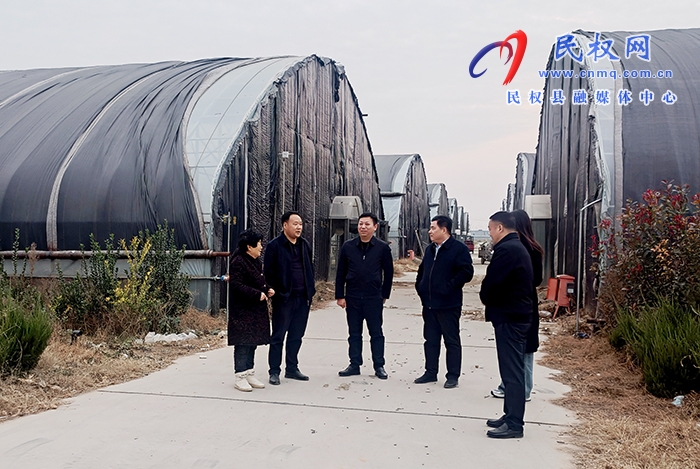 副县长李卫政督导调研农业产业化和脱贫攻坚后评估工作