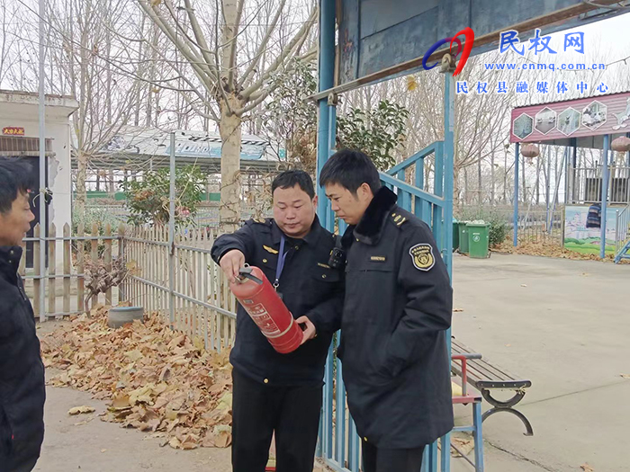 文化广电旅游局开展低温雨雪冰冻灾害防范应对保障工作文化广电旅游局开展低温雨雪冰冻灾害防范应对保障工作