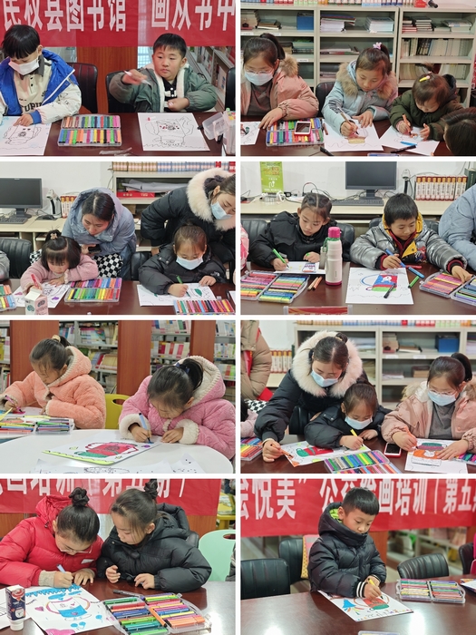 民权县图书馆举办第五期“画从书中来——阅绘悦美”公益绘画培训