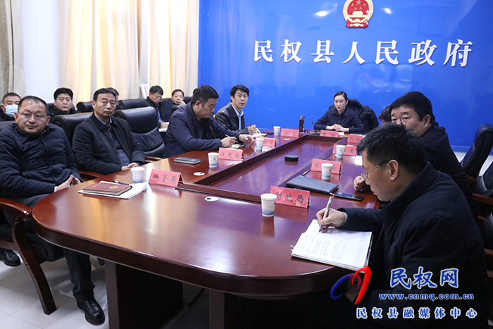 齐县农仄易远工酬谢支出联席团聚团聚团聚召开