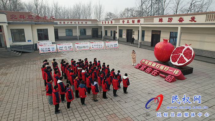 胡集乡开展铸牢中华民族共同体意识研学活动