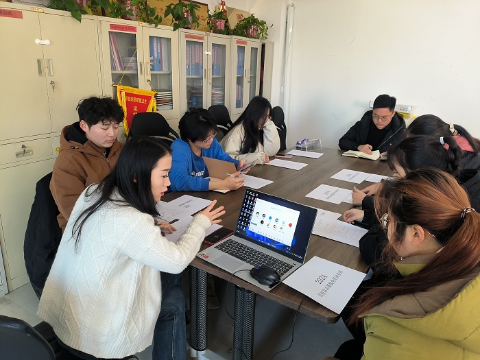 团县委召开“2024年大学生寒假社会实践活动”动员大会