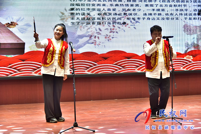 我县举行“诗歌情 家国心 时代梦”民权县首届“书香民权”诗歌朗诵会 