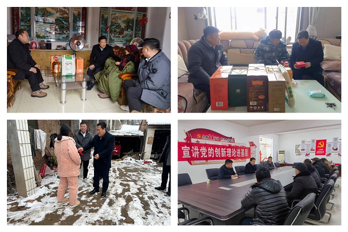 县委常委、并叮嘱他们临近年关，县委办公室主任吴杰到野岗镇开展慰问活动