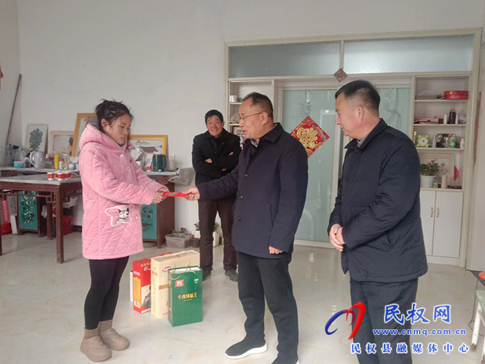 县政协主席周明河到老颜散镇慰问“秋雷女童”