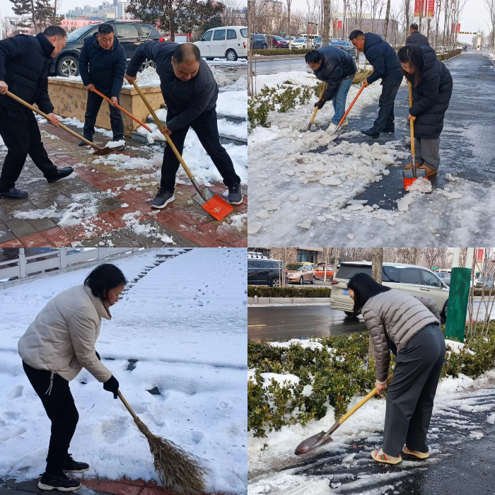 县委老干部局党员干部发挥先锋模范作用，扫雪除冰护安全
