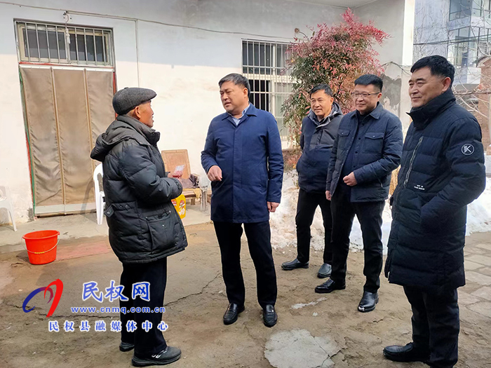 民权县水务发展服务中心走访慰问退休老干部
