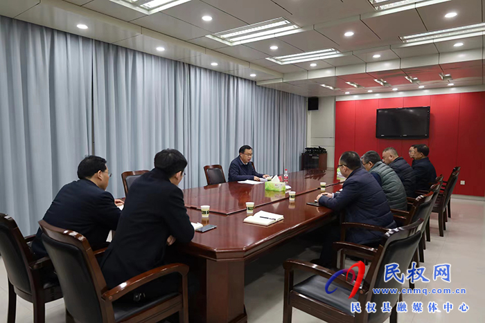 2024年仄易远权县细神横蛮建设工做拷打调以及会召开