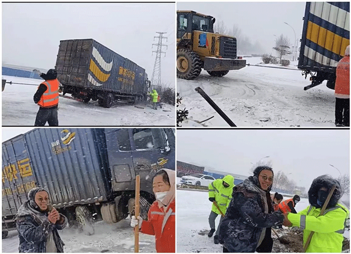 解出行者危难  尽公路人职责   民权县公路事业发展中心积极救助抛锚车辆