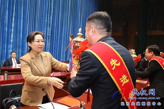 民权县高质量发展暨三级干部大会召开