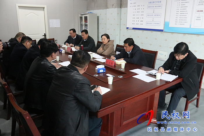县委书记王静娴主持召开公墓搬迁工作协调会