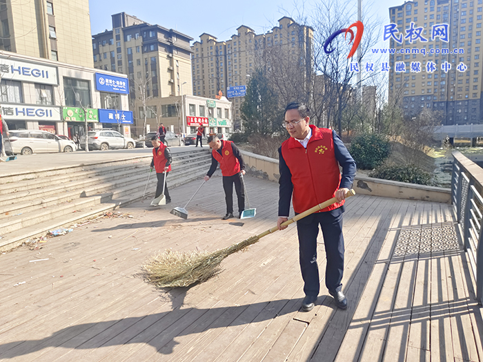 县委副书记、县长王景义参加“清洁家园 美丽民权”义务劳动