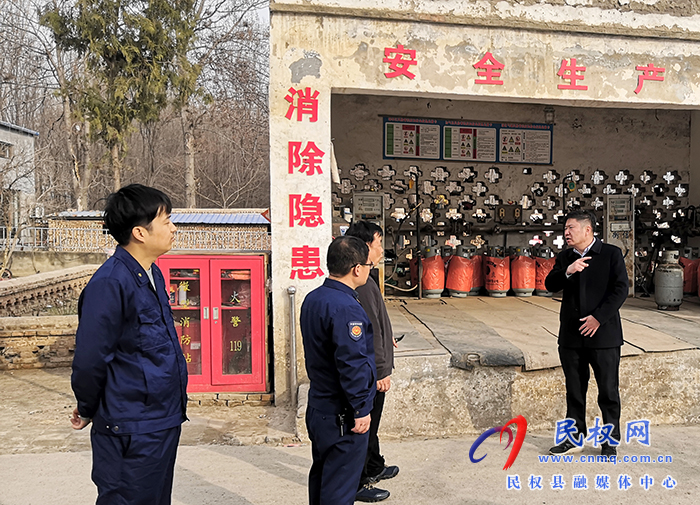 王庄寨镇：排查安全隐患 筑牢安全防线