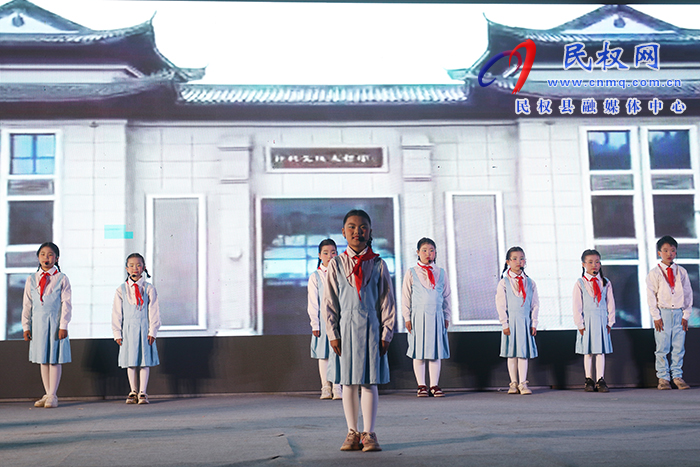 2024民权县3·15消费者权益日”文艺晚会举行
