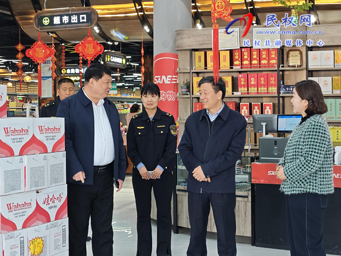 县委常委、政法委书记陈鸿志开展第一季度食品安全“两个责任”督导工作